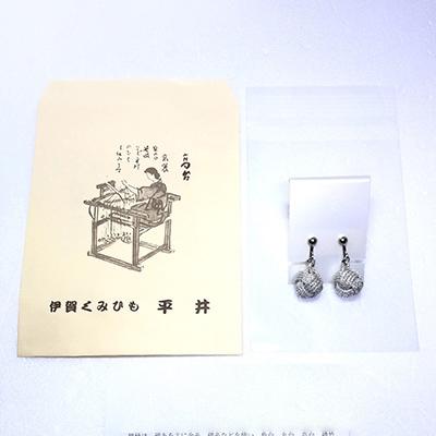 ふるさと納税 伊賀市 (組紐)イヤリング　モンキー　銀 |  | 03