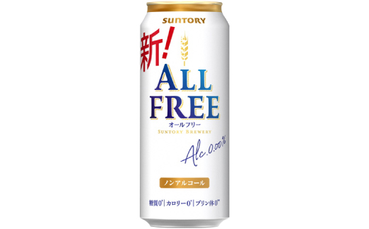 【毎月定期便】サントリー「オールフリー」500ml×24本全6回【配送不可地域：離島・沖縄県】