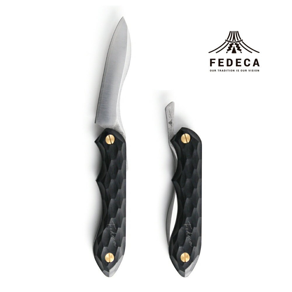 【ふるさと納税】【FEDECA】 折畳式料理ナイフ　名栗ブラック　000837 アウトドア キャンプ コンパクト ナイフ 包丁 持ち運び 便利 簡単 メンテナンス 刃研ぎ無料