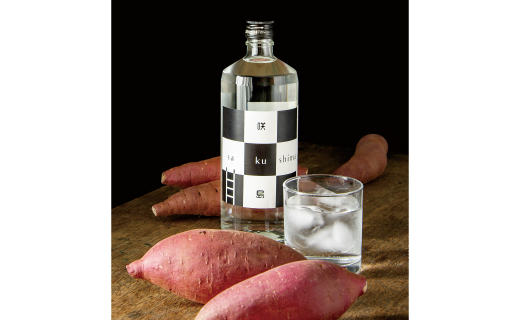 【12月限定価格】本格芋焼酎「sakushima～咲島～」・N044-14_c2
