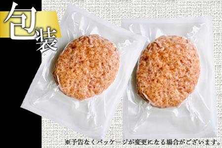 【7月中発送】1957年創業 特上ハンバーグ 140g×25個(合計3.5kg) 「唐津バーグ」商標登録済!! 冷凍真空パック 惣菜「2024年 令和6年」