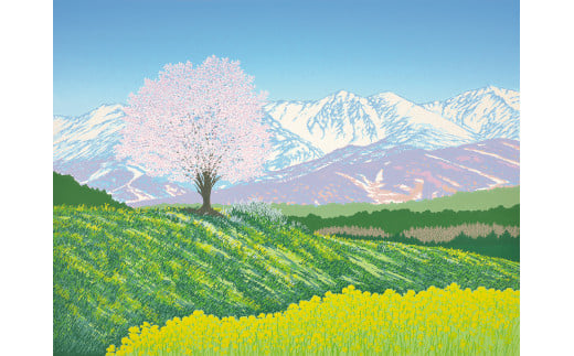 「春の旋律」 茶額 【 埼玉県 東松山市 版画 額付 小川手漉和紙 日本版画会 小暮真望 芸術 美術 風景 自然 バージョン 美しい ギャラリー アーティスト アート ART 芸術 デザイン インテリ