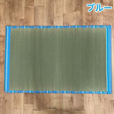 ふるさと納税 八代市 【キコイ】『赤ちゃん用!』 寝ゴザ  ブルー_024-4780-B |  | 01