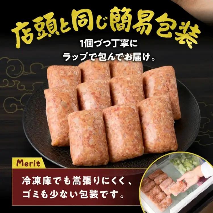 松阪牛生ハンバーグ 1kg [ 松阪牛 ] / 1-439