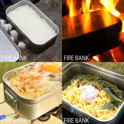 ふるさと納税 袋井市 FIRE BANK 極厚メスティンセット(3合炊き+1.8合炊き) |  | 03