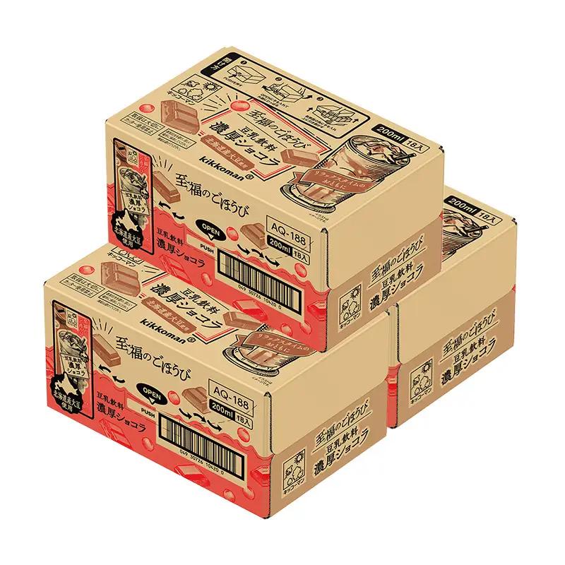 豆乳 至福のごほうび 豆乳飲料 濃厚ショコラ 200ml×54本 キッコーマン