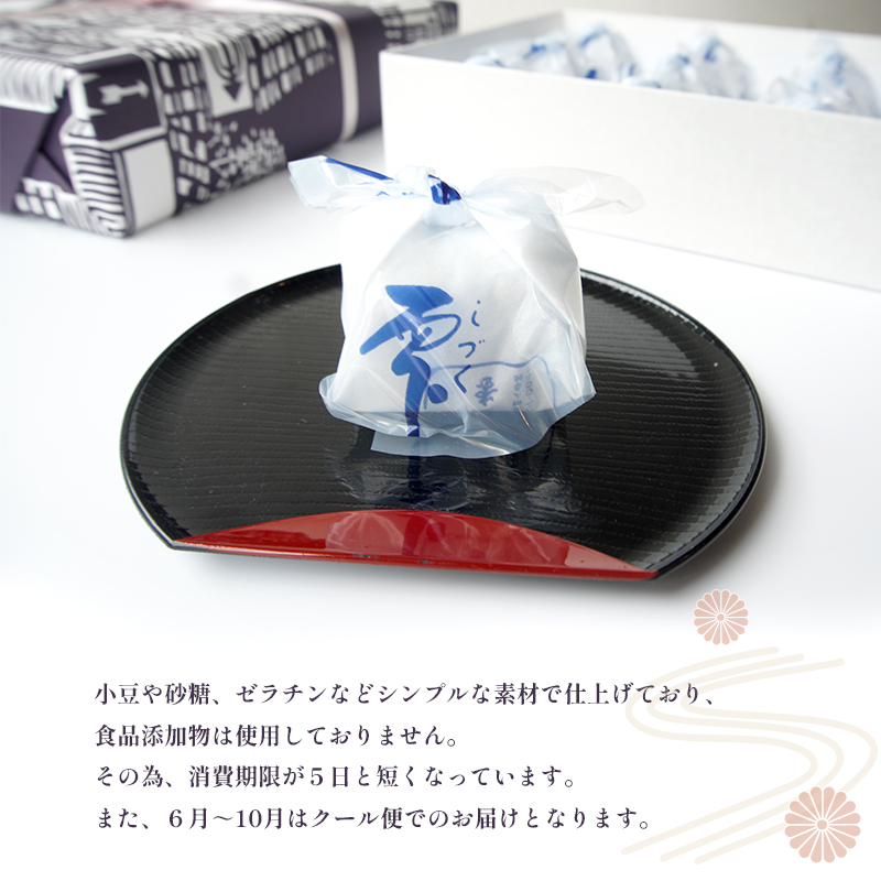 雫 しづく 6個 | 個包装 老舗 和菓子 羊羹 羽二重餅 かのこ ようかん 和スイーツ 銘菓 小豆 お取り寄せ 京都 和菓子 ギフト 手土産 添加物不使用 勇貫堂 雫 しづく 自衛隊 舞鶴
