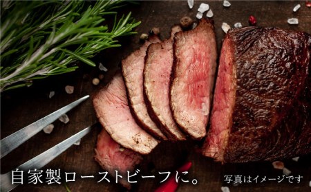 佐賀牛 トウガラシブロック580g【Trade com 8】HBO010 佐賀牛 唐辛子