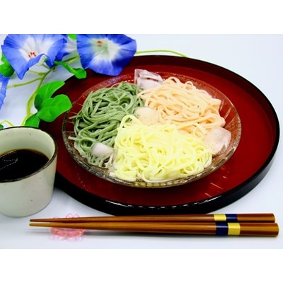 【3色麺】三春素麺詰め合わせ