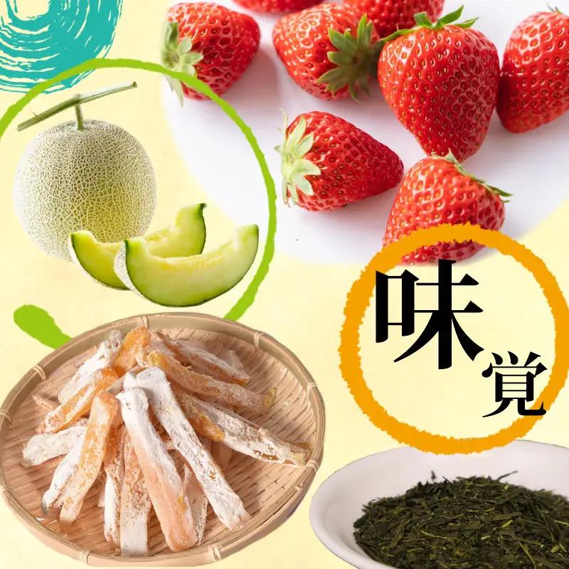 137-2 深蒸し茶 金印 5本 静岡県 牧之原市 マルイ伊藤製茶  