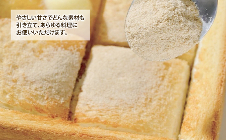 砂糖 素焚糖 500g×10個 奄美諸島産 さとうきび ミネラル やさしい甘さ 料理 調味料 千葉市 千葉県
