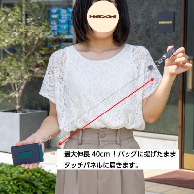 ふるさと納税 尼崎市 兵庫県たつの市産牛革 定期・ICカード用パスケース(ネイビー×ピーコックブルー)　HEDGE |  | 03
