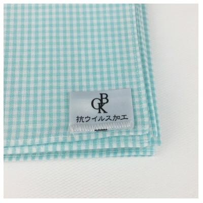 ふるさと納税 西脇市 播州織抗ウイルスハンカチ　チェックB　3枚セット |  | 03