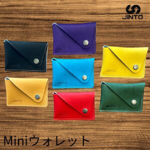 Mini ウォレット JINTO 野球 グローブ 革 小物 ミニ 財布 コイン ケース:カーキ