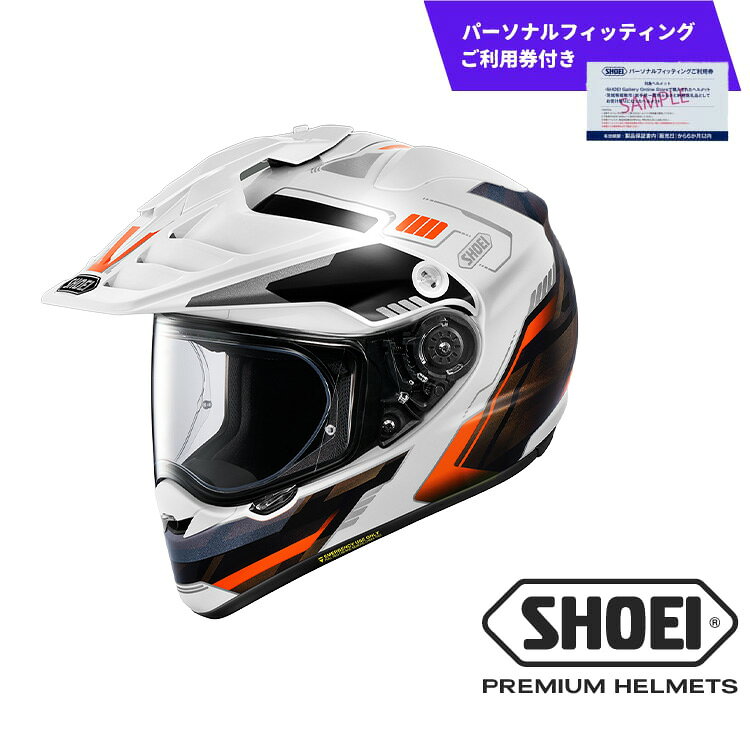 【ふるさと納税】SHOEI ヘルメット HORNET ADV INVIGORATE TC-8 (ORANGE/WHITE) パーソナルフィッティングご利用券付 ふるさと納税 多目的ヘルメット バイク スポーツライディング おしゃれ SHOEI 安全 装備 ライダー メンズ レディース 送料無料 岩手県 一関市
