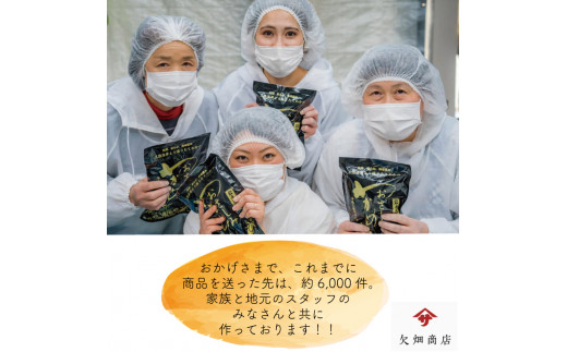 上物 潮ウニ 120g 冷凍 ミョウバン不使用 雲丹 寿司 汐うに 塩うに 海鮮 魚貝類 魚介類 キタムラサキウニ 小分け 塩水 天然 刺身 ウニ丼 ご飯 白米 おつまみ 三陸産 岩手県 大船渡市