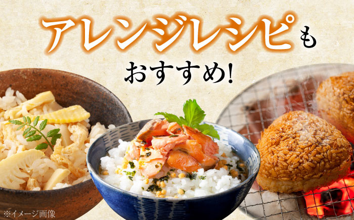 白米 贈答 ギフト 特産品 産地直送 取り寄せ お取り寄せ 送料無料 広島 三次