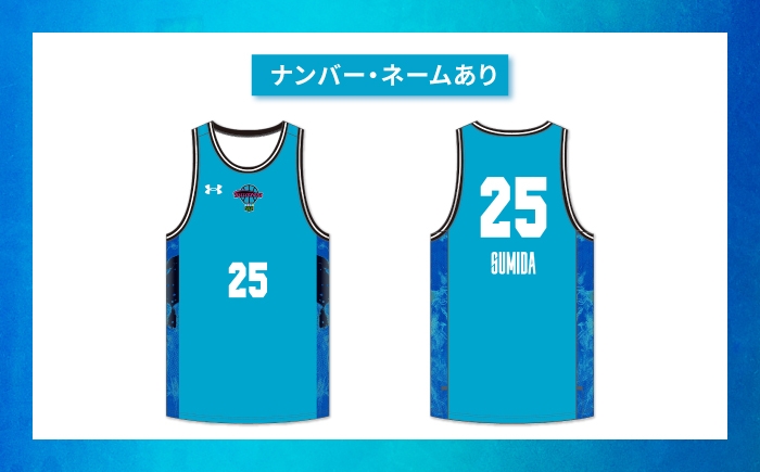 バスケットボール スポーツ 応援グッズ ユニフォーム 佐賀 バルーナーズ 公式