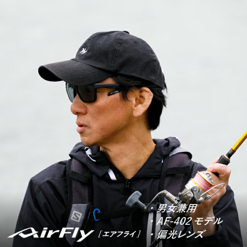 【ふるさと納税】鼻パッドのないサングラス「エアフライ」＊男女兼用 スポーツカジュアルAF-402(偏光レンズ版) C-1PG / C-2PG / C-3PG[F-03706] / 紫外線カット 軽量 眼鏡 ジゴスペック サングラス カラーレンズ 偏光 UVカット スポーツ スポーツサングラス 福井県鯖江市