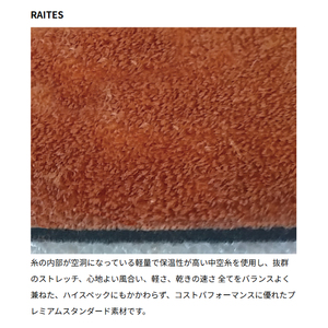 サーフィン ウェットスーツ オーダー クーポン券 15000円 【サーフィン ウェットスーツ】