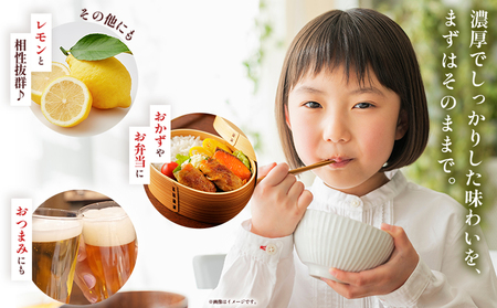 ＜希少 真珠貝柱の贅沢フライ ～宇和海産アコヤ貝使用～（7本入り）＞ 詰め合わせ 贅沢 フライ 揚げ物 アコヤ貝 あこや貝 真珠貝柱 愛媛県産 西予市産 国産 おかず お弁当 肴 おつまみ 網元・祇園