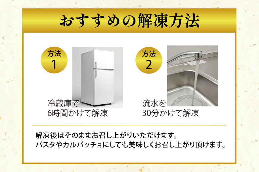 訳あり 無添加 サーモン 切り落とし おさしみ用 計2.5kg 125g×20p [足利本店 宮城県 気仙沼市 20565698] 個包装 小分け 魚 魚介類 鮭 お刺し身 刺し身 刺身 個包装 チリ