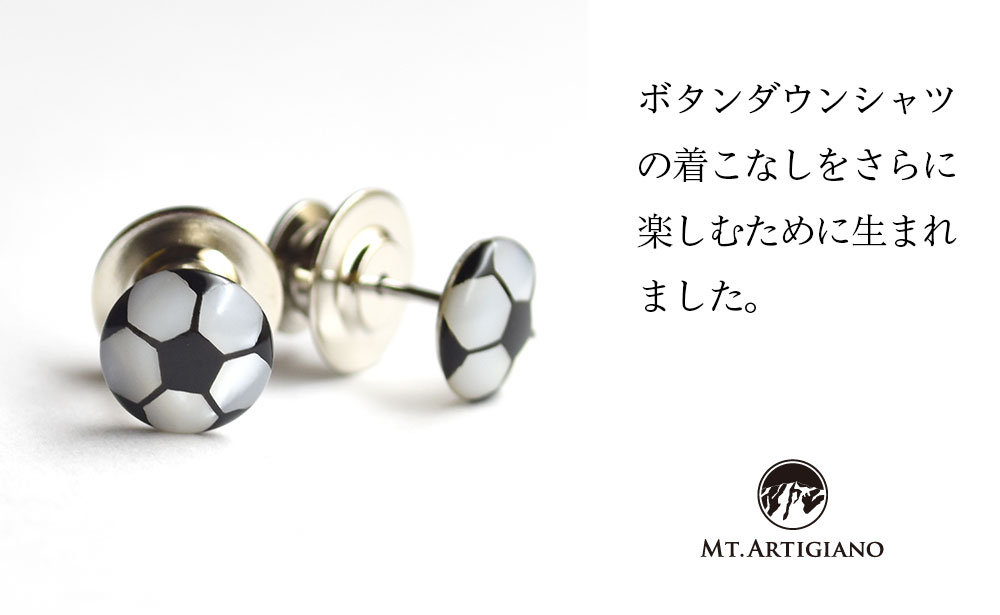 ボタンダウンピアス Sports サッカー F6P-0351