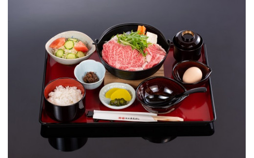 【まるよし 伊勢おはらい町店】 松阪牛牛鍋御膳 150g ペア お食事券 おはらい町 松阪牛 牛鍋 御膳 食事券 利用券 三重県 伊勢志摩 伊勢市 観光 旅行 トラベル 外食 ご当地 グルメ まるよし 三重 伊勢（434）