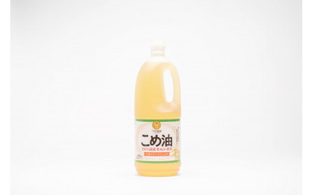 【国産】こめ油　1,500g×10本【ard037A】