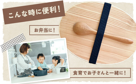 百年続く「村のまかない飯」いり飯のもと 3合 (3-4人前) 3パック 村のごちそう宮商店 《90日以内に出 荷予定(土日祝除く)》ご当地グルメ ごはんのお供 ご飯に混ぜるだけ 徳島 郷土料理 混ぜ込