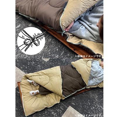 ふるさと納税 城陽市 丸洗いスランバーシュラフ・2 アウトドアやキャンプ、防災でも大活躍の寝袋!　72602010 |  | 03