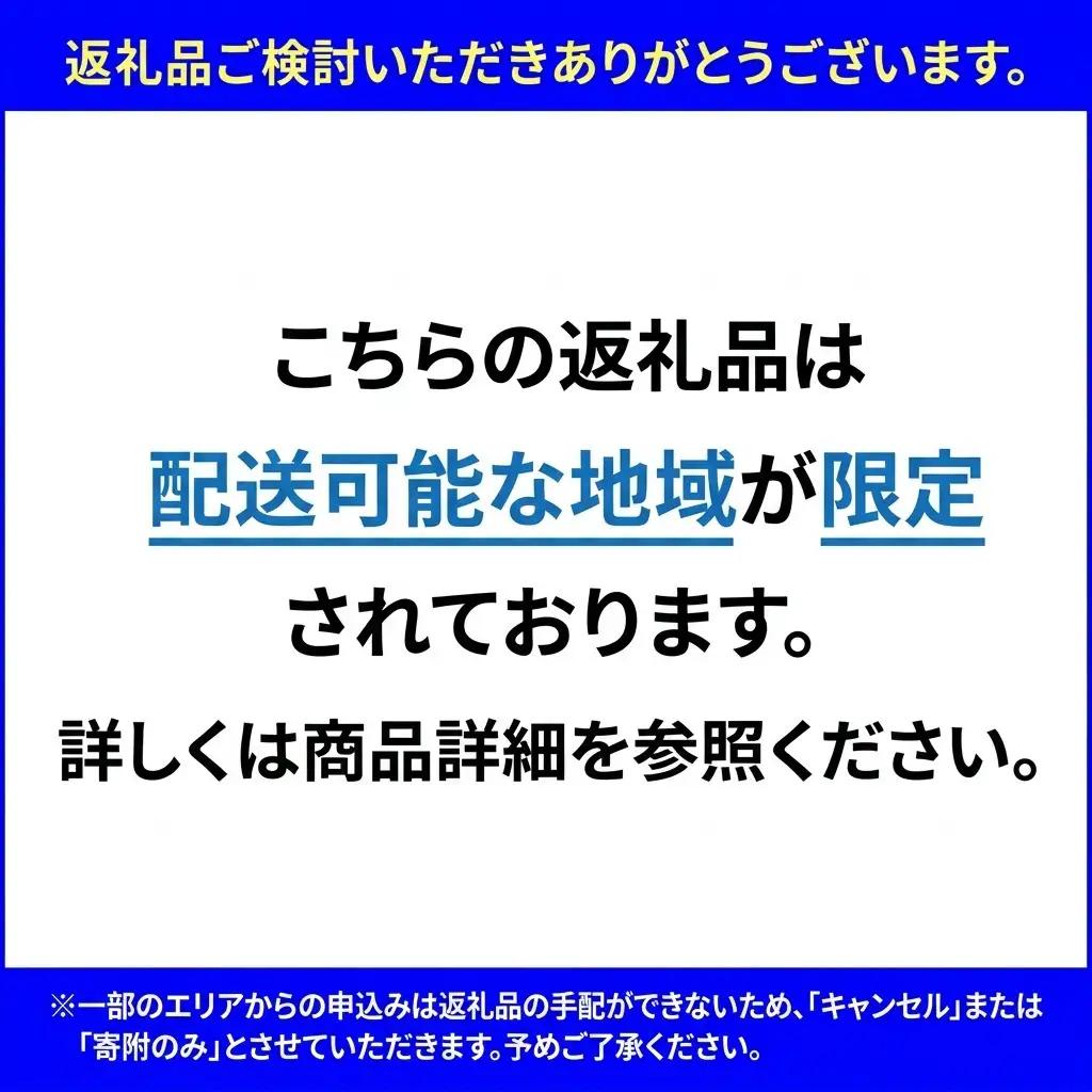 海鮮丼セット 王様のまぐろ食堂 ねぎとろ サーモン 海鮮丼セット【2食分】