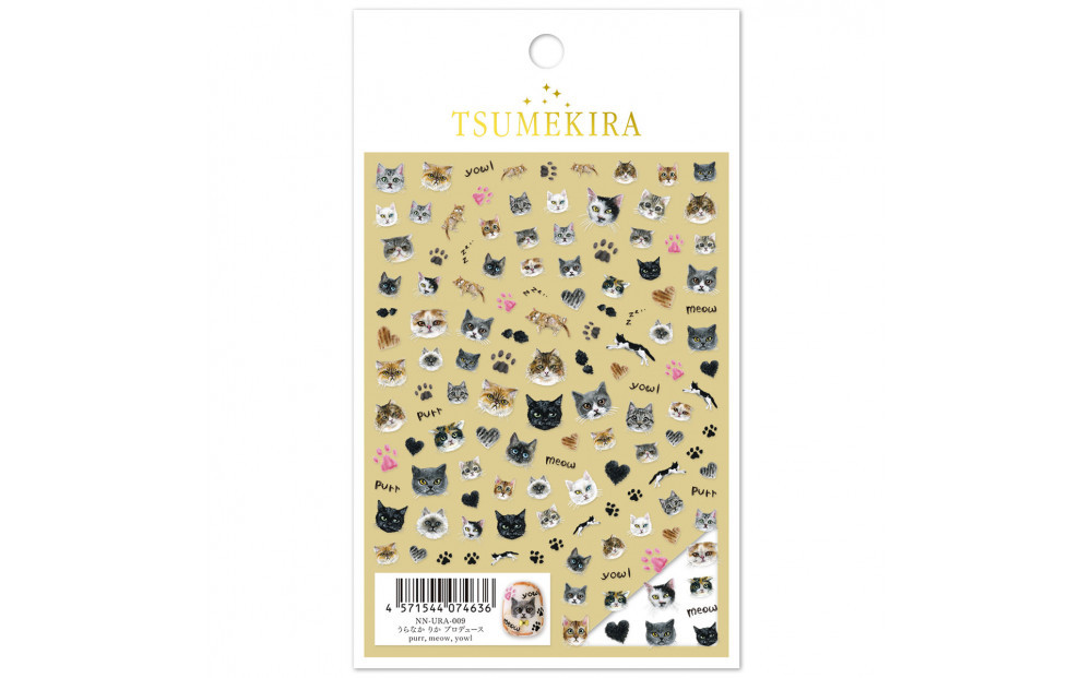 ツメキラ ネイルシール 1枚 うらなか りか プロデュース【猫】ネイルアート ジェルネイルに埋め込む レジン パーツ用品