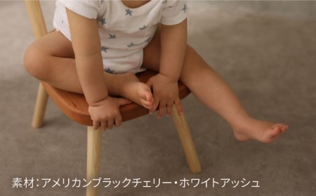 キッズチェア（チェリー）《糸島》【answer】[APB018] お洒落 インテリア 木工家具 クラフト オリジナル 木 おしゃれ