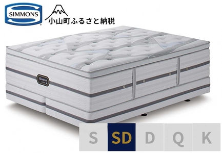 【シモンズ】 セミダブル ベッド ビヨンド シグネチャー ピロートップ ベッド