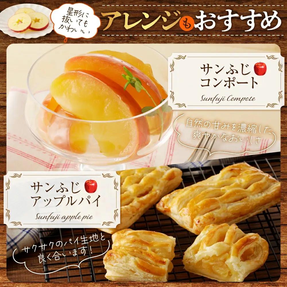 りんご サンふじ 5kg フルーツ 果物 山形 リンゴ