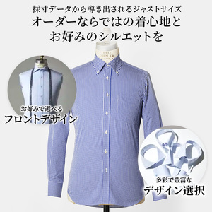 【×】シャツ azabu tailor オーダーシャツ お仕立券(2) 国産プレミアム生地使用 麻布テーラー ワイシャツ メンズ ビジネス オーダー 日本製 オーダーメイド ファッション 服 男性 コ
