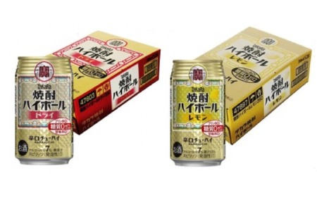  宝酒造 タカラ 焼酎 ハイボール ドライ レモン 350ml 各24本 酒 サイダー割り アルコール 缶チューハイ ギフト 父の日 母の日 お酒 おすすめ 酎ハイ 7％ 辛口 甘味料ゼロ 糖質ゼロ 