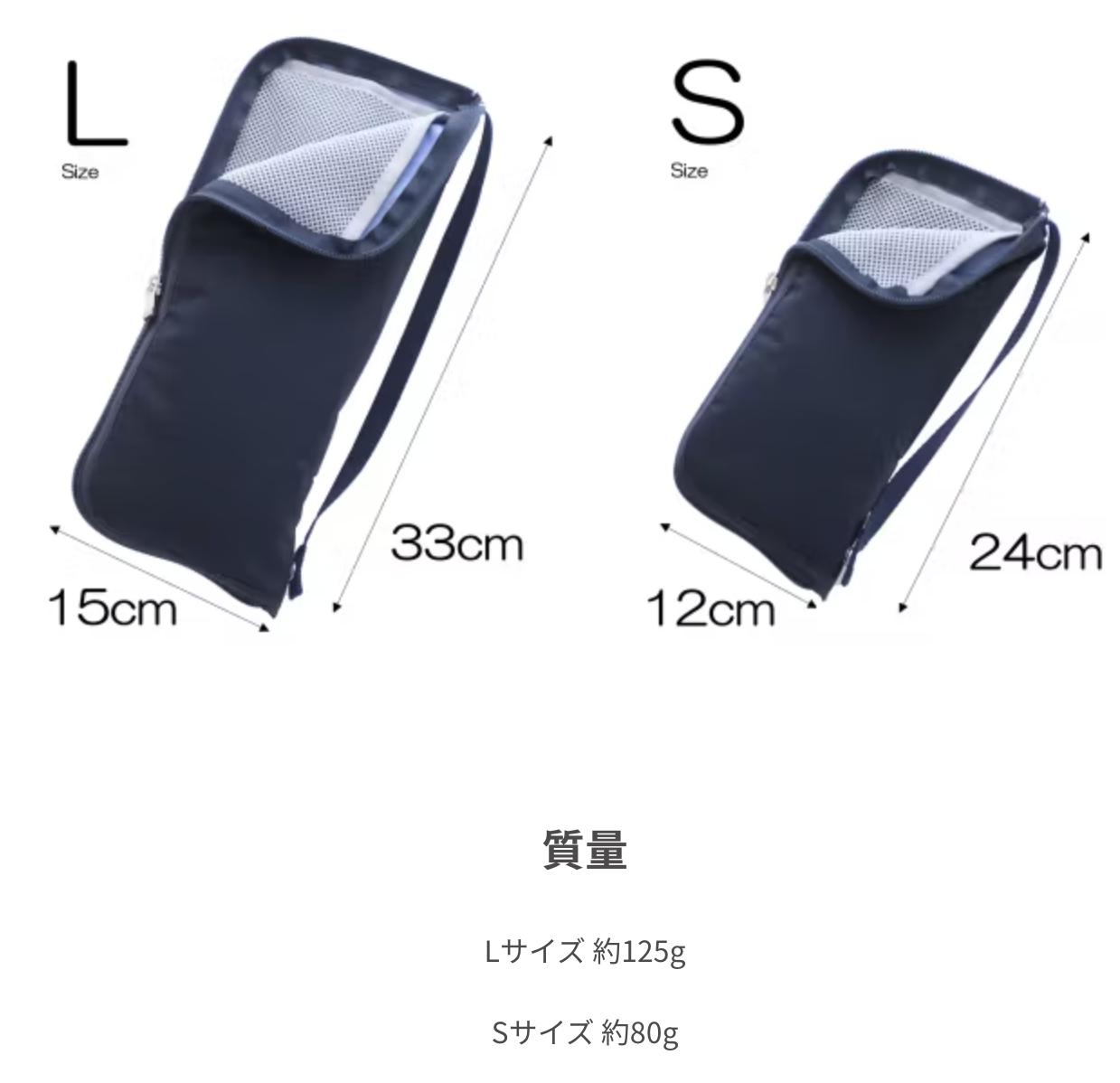 ＜たった1時間で乾燥！＞乾燥機能付き傘ケース【Sサイズ】 珪藻土 日本製 千葉 木更津 送料無料 KC008