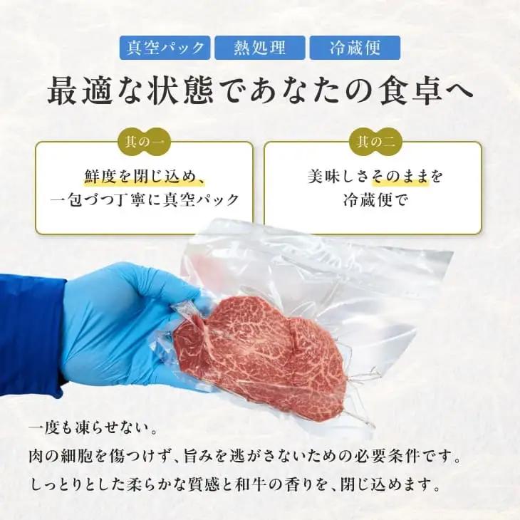 おおいた和牛 ヒレ 900g 冷蔵 | ヒレ ステーキ FN-Limited-SP
