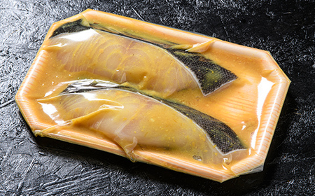 銀ダラ西京漬け2切れ×4袋 計約640g 魚 西京漬け おかず 銀ダラ 海鮮 銀だら 銀鱈 ギンダラ ぎんだら 魚貝類 漬魚 西京焼き F5F-0232