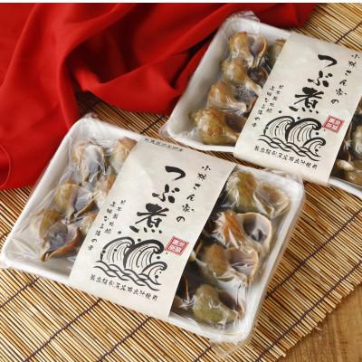 ふるさと納税 稚内市 小林さん家の宗谷岬産つぶ煮　2kgセット |  | 01