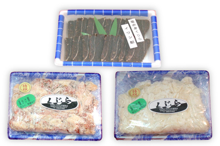 鯨肉 昔ながらの塩鯨 3種 食べ比べセット [平戸口吉善商店 長崎県 平戸市 hr42bgy390059]