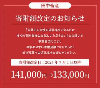 S001-020-T12_【定期便12回】黒毛和牛 A5等級  ロース すき焼き 切り落とし 500g たれ1本付 12ヵ月連続お届け