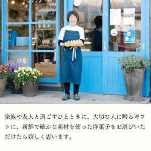 たまごやさんの贅沢たまごプリン（５個入り）