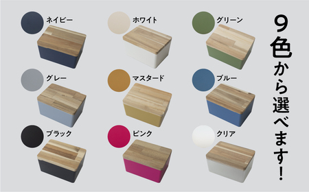 【ネイビー】KITOHAKO（木の蓋付き 小箱）１個 小物入れ ケース ボックス【103-1【5】】小物入れ 箱 ケース 小物入れ 箱 ケース小物入れ 箱 ケース