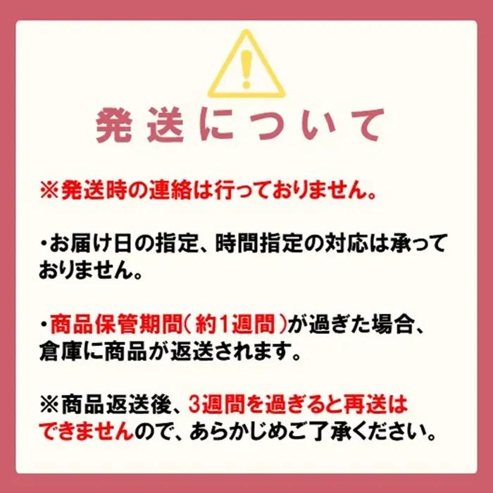 サントリー 角ハイボール缶 濃いめ 350ml×24本【お酒 ウイスキー ハイボール 兵庫県 高砂市】