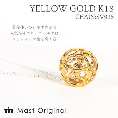 ふるさと納税 松山市 ネックレス ハートクリスタル ペンダントトップ ジュエリー K18YG「大」