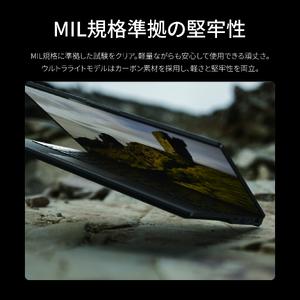 ノートパソコン 富士通  LIFEBOOK WU5/J3  Windows11 UltraCore7 155U メモリ16GB 約512GB SSD Office有り ギフトボックス梱包【100_6-