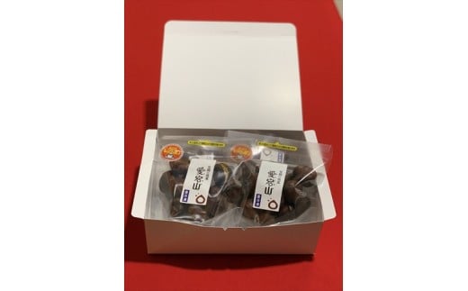 特選！ 笠間の焼栗 愛宕山 冷凍 1.2kg 栗 くり クリ 焼き栗 電子レンジ レンジ調理 焼栗 きんとん 果物 デザート 栗ご飯 栗ごはん フルーツ 秋の味覚 スイーツ 熟成栗 プレゼント 贈答用